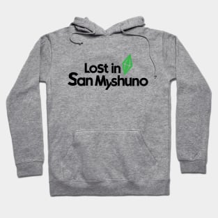 Lost in San Myshuno Hoodie